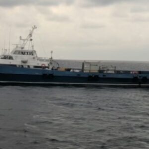 150' Neptune